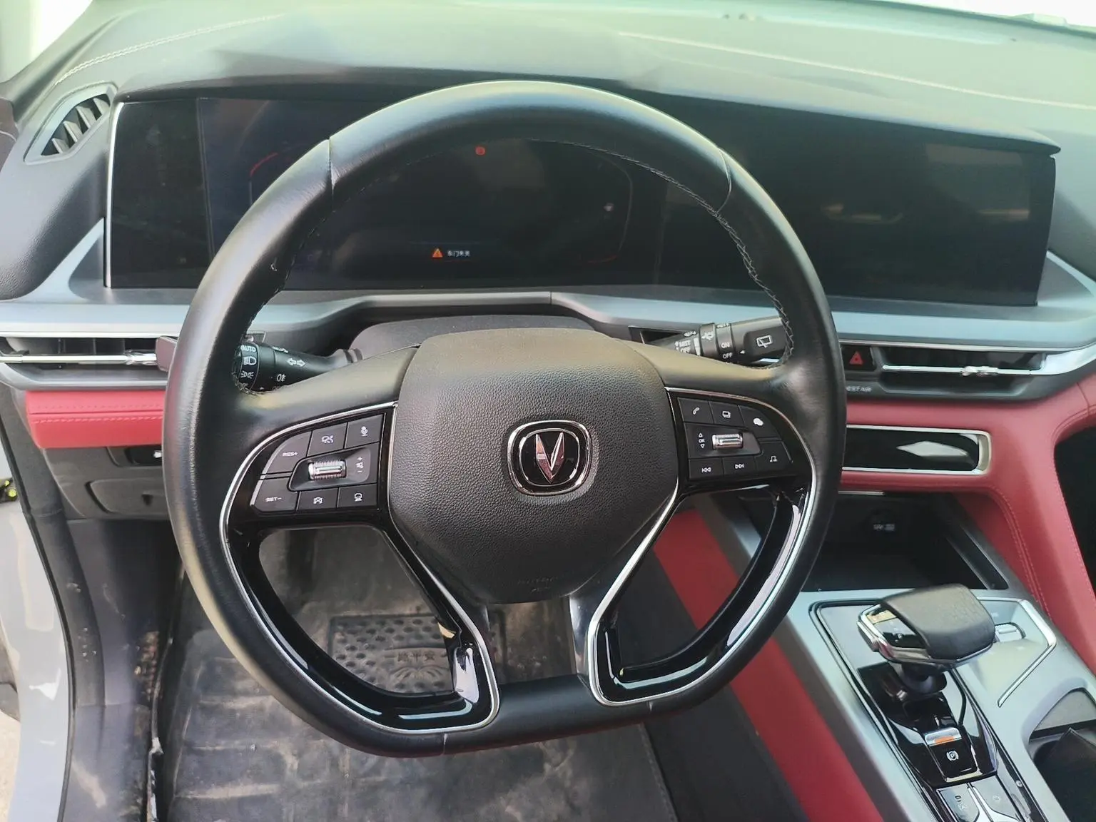 Changan CS75 PLUS 2022 1.5T Auto Premium