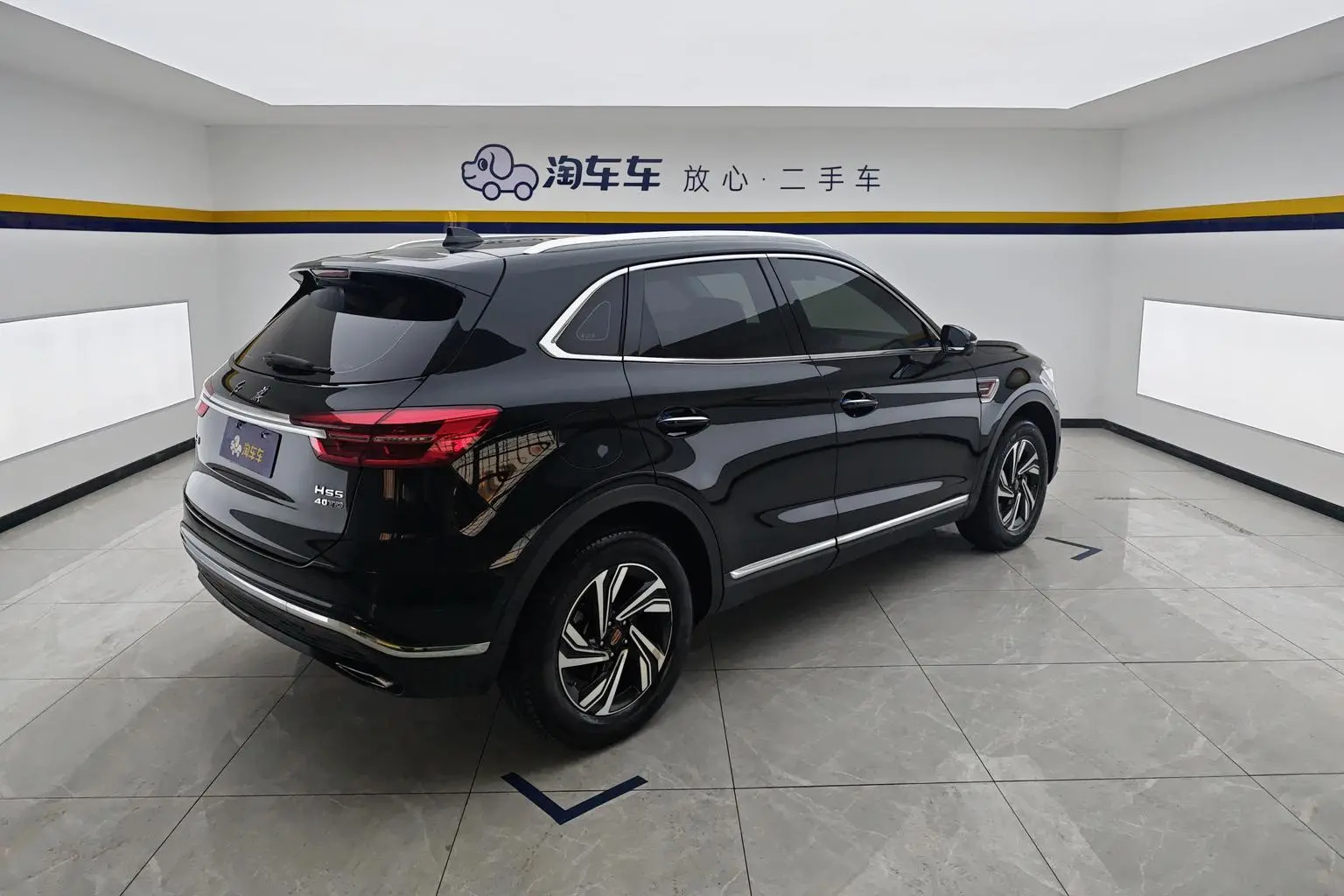 Hongqi HS5 2022 Facelift 2.0T Connected Flagship Enjoy