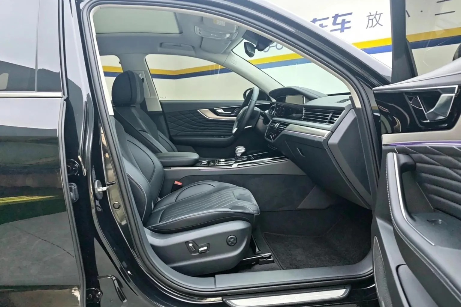 Hongqi HS5 2022 Facelift 2.0T Connected Flagship Enjoy