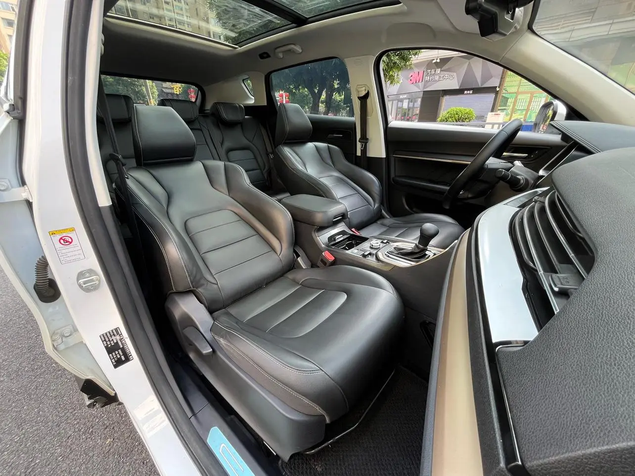 Haval H6 2018 1.5T Auto Luxury