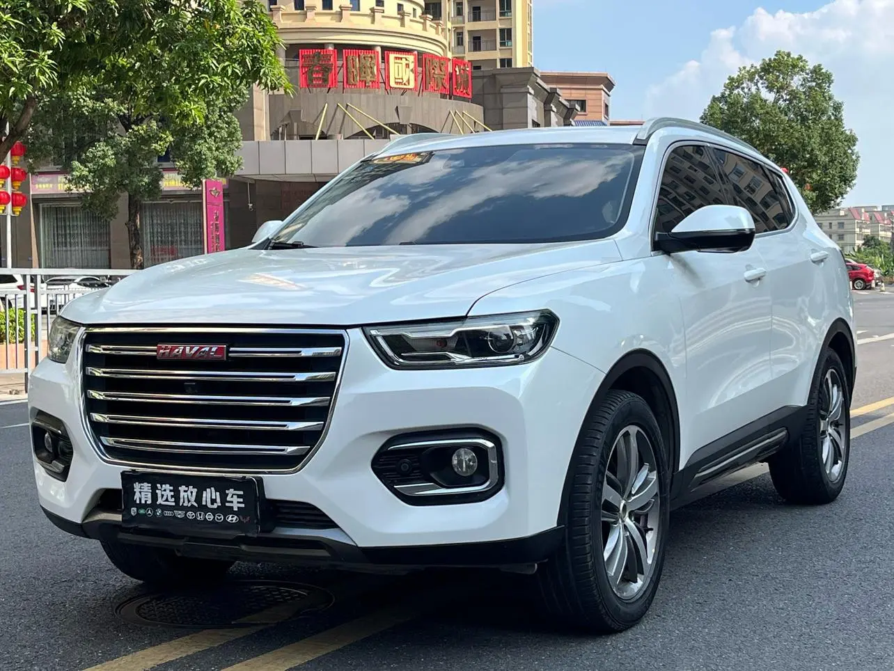 Haval H6 2018 1.5T Auto Luxury