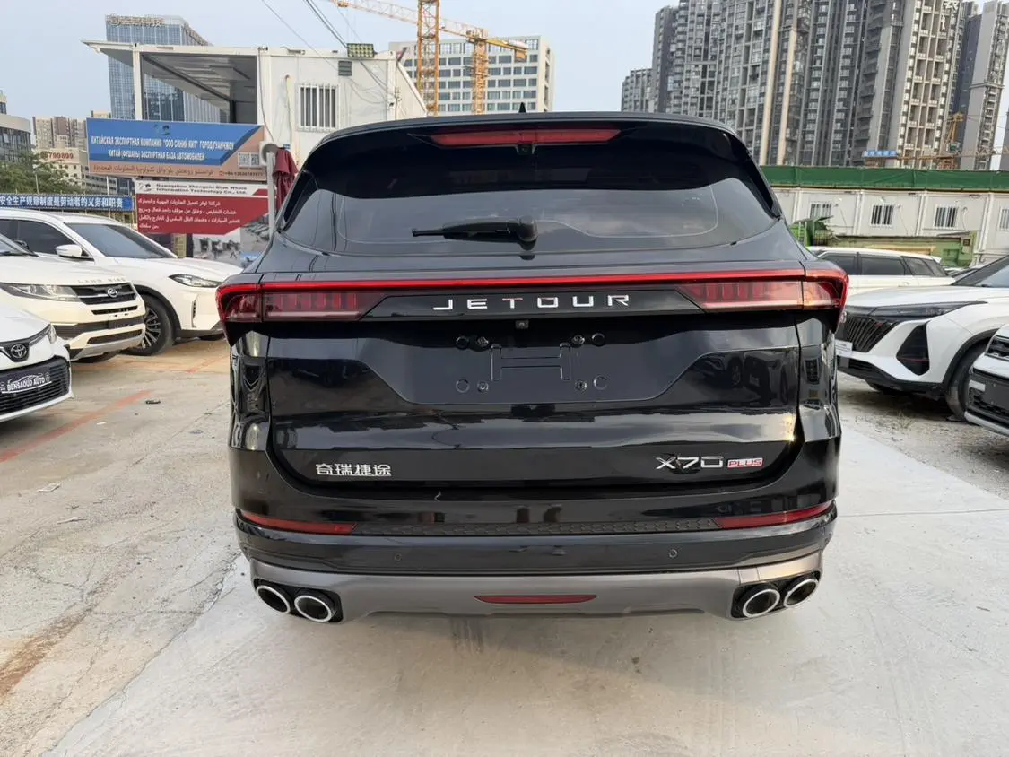 Jetour X70 PLUS 2022 1.6T DCT Pro+ 5 seat