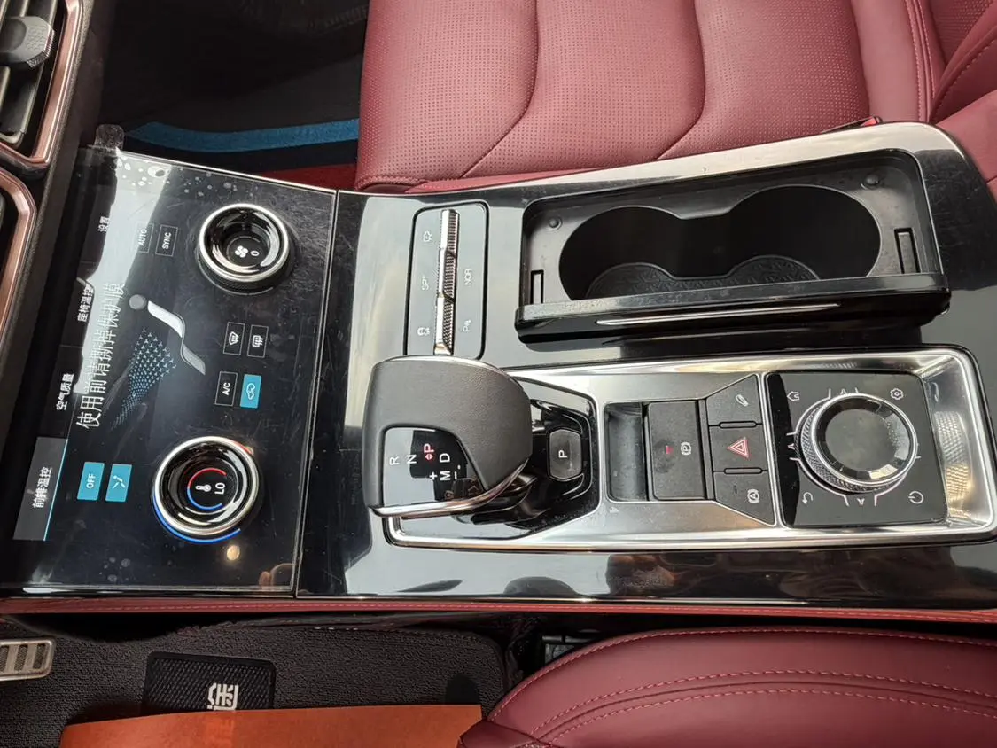 Jetour X70 PLUS 2022 1.6T DCT Pro+ 5 seat