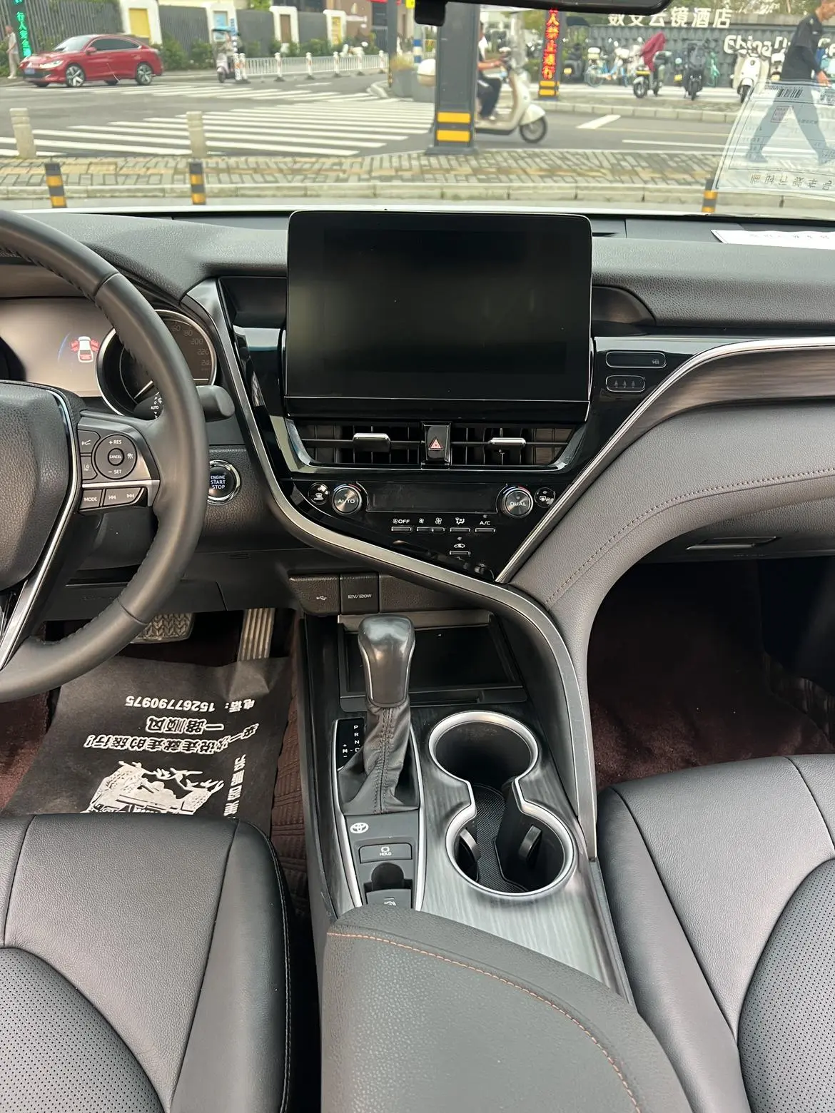 Toyota Camry 2023 2.0GVP Leading