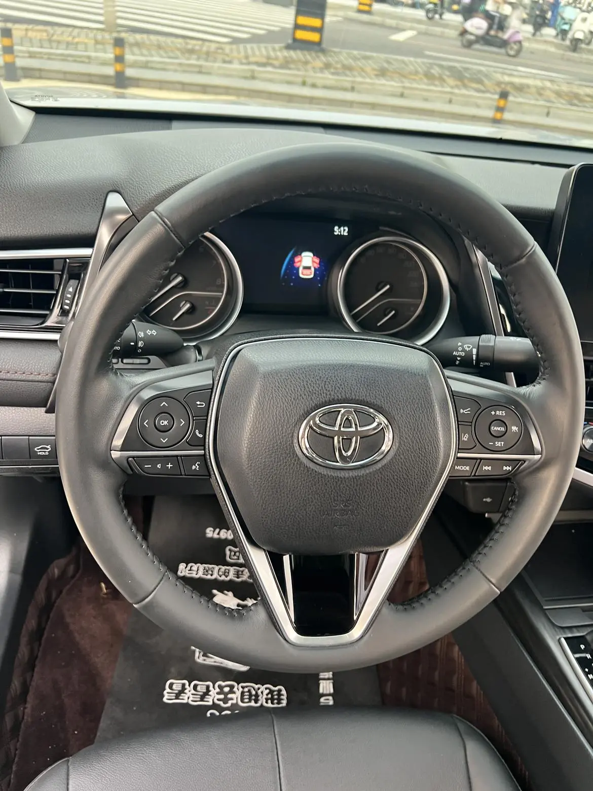 Toyota Camry 2023 2.0GVP Leading