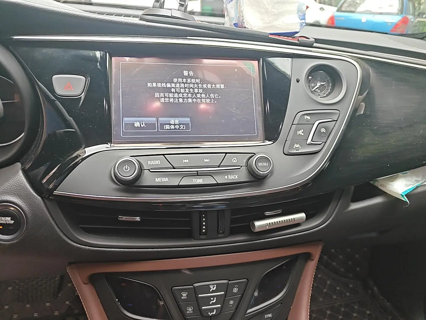 Buick Envision 2019 28T 4WD Luxury China V