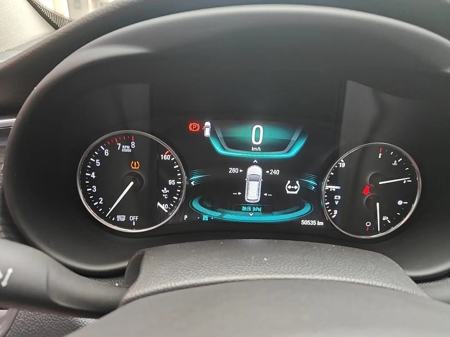 Buick Envision 2019 28T 4WD Luxury China V