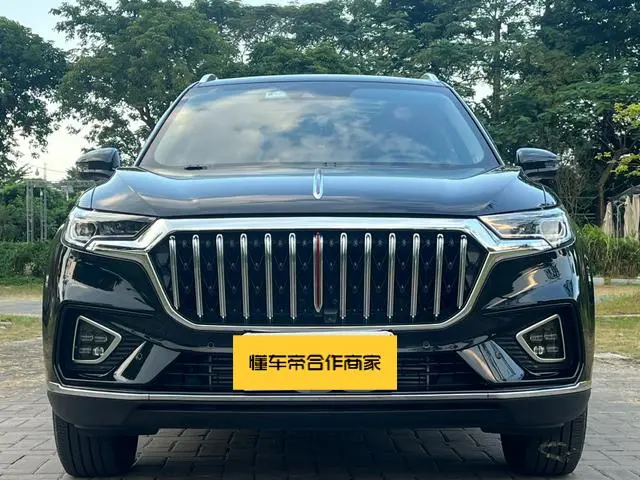 Hongqi HS5 2022 2.0T Connected Flagship Enjoy
