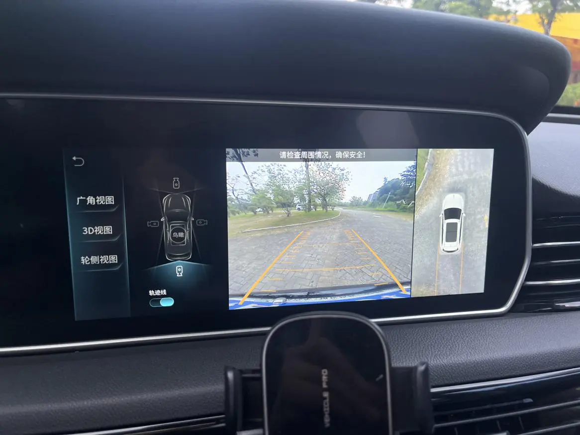 Hongqi HS5 2022 2.0T Connected Flagship Enjoy