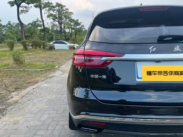Hongqi HS5 2022 2.0T Connected Flagship Enjoy