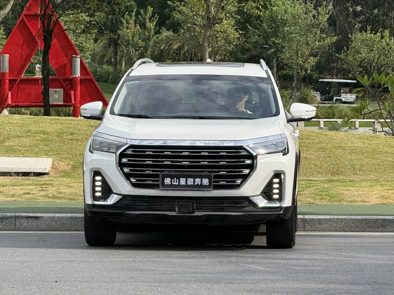 Jetour X90 PLUS 2021 1.6TD DCT