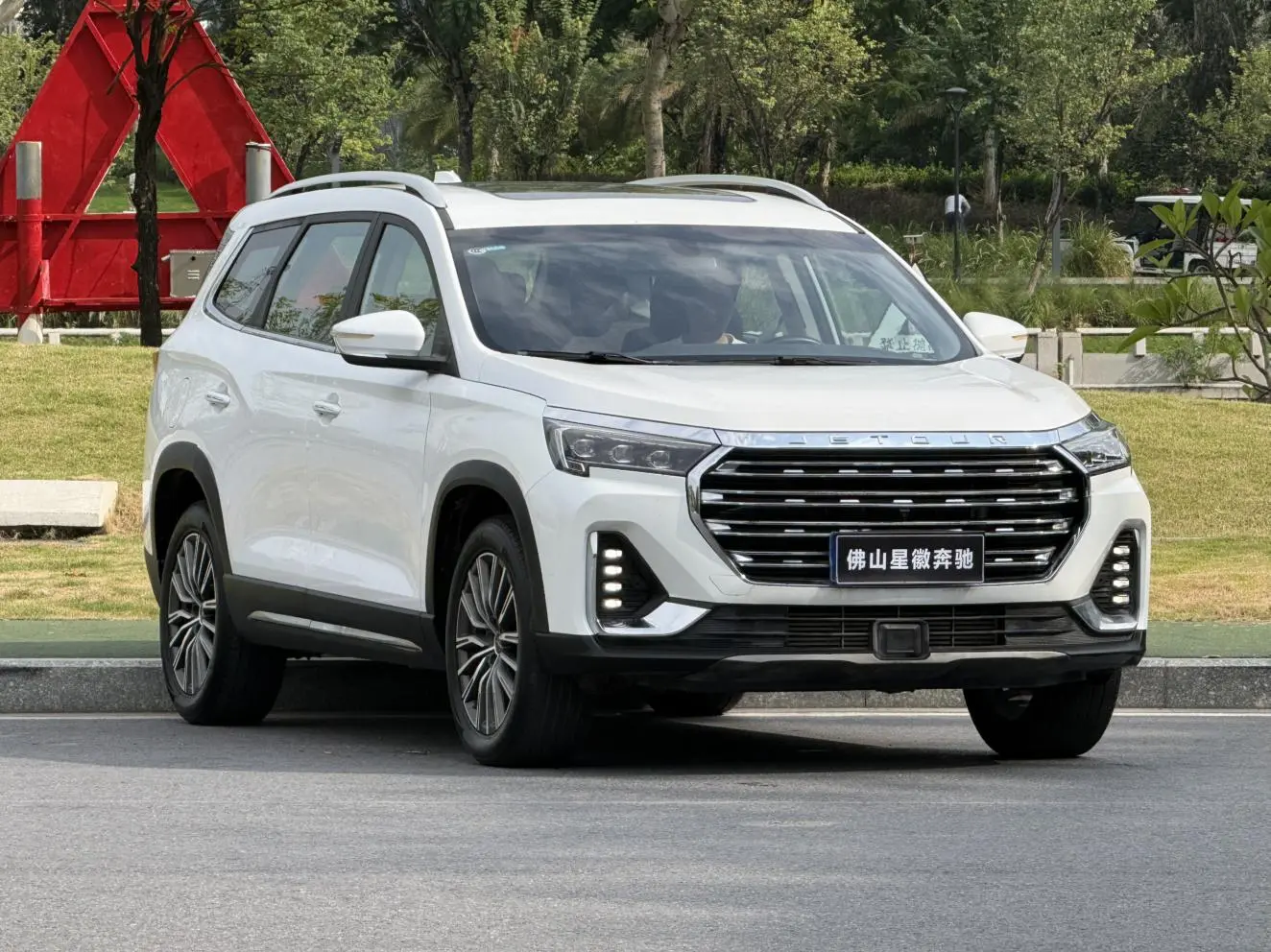Jetour X90 PLUS 2021 1.6TD DCT