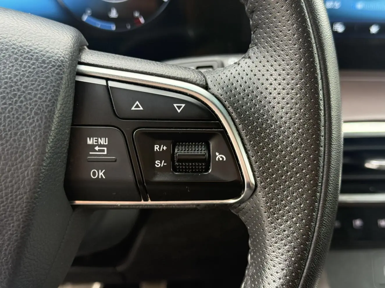 Jetour X90 PLUS 2021 1.6TD DCT