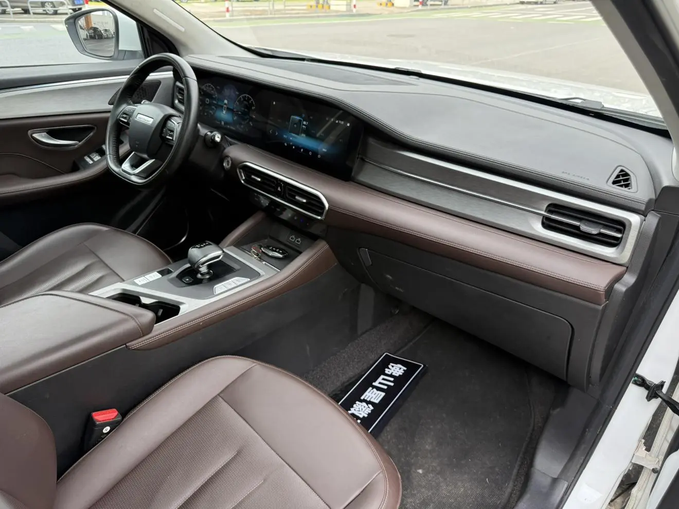 Jetour X90 PLUS 2021 1.6TD DCT