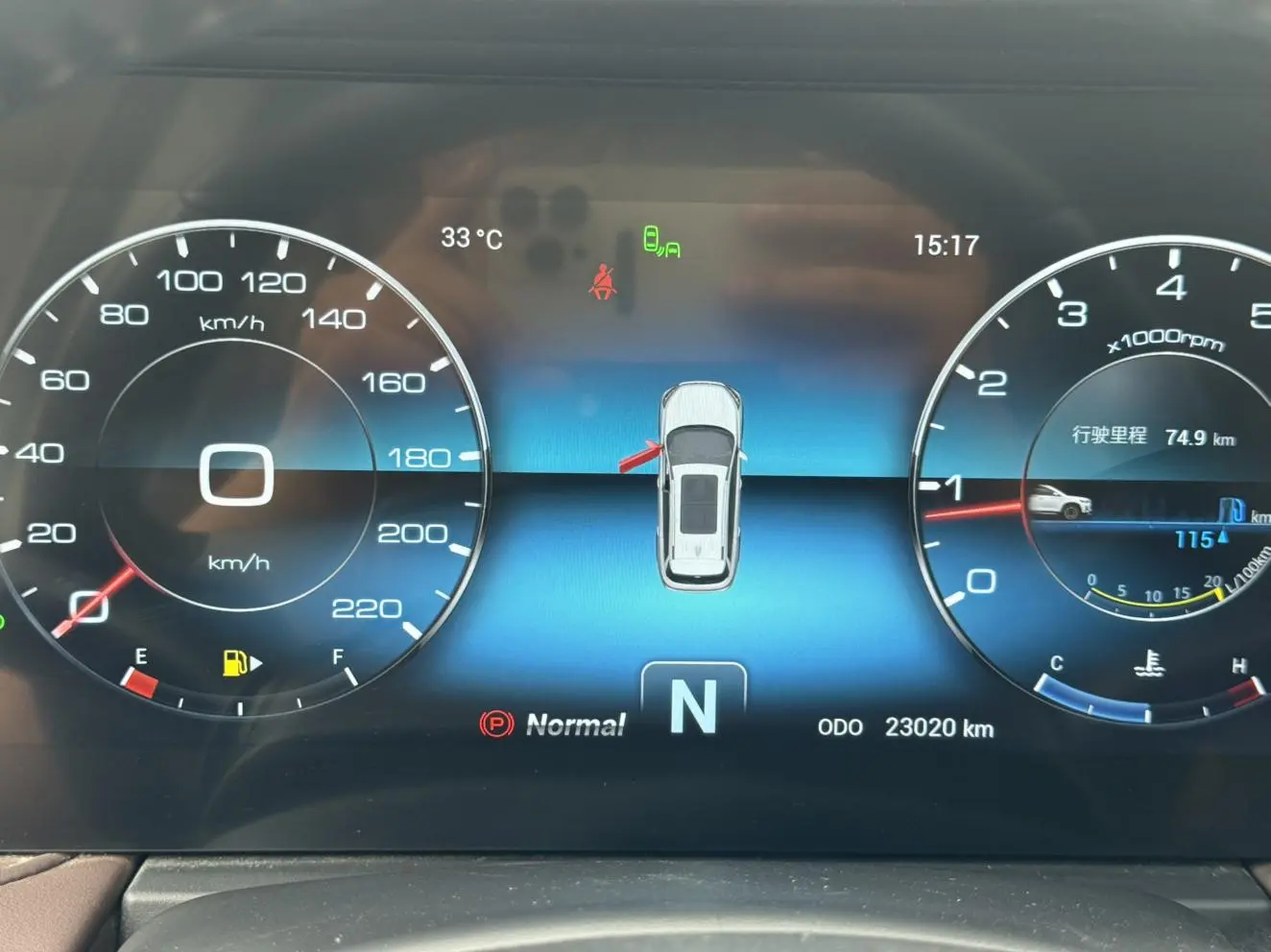 Jetour X90 PLUS 2021 1.6TD DCT