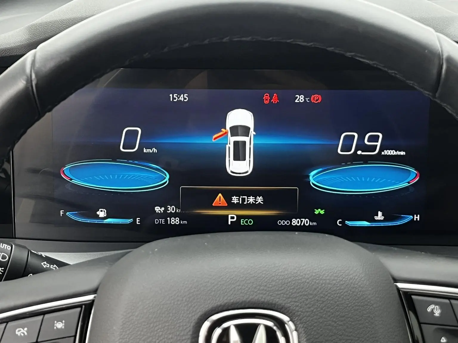 Changan CS75 PLUS 2022 2.0T Auto Flagship