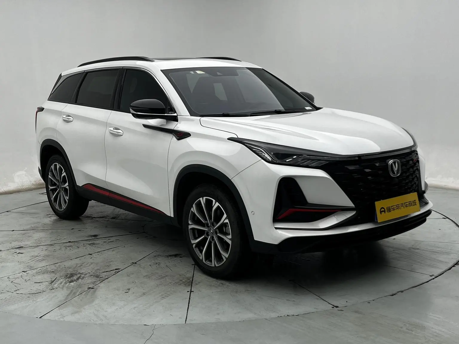 Changan CS75 PLUS 2022 2.0T Auto Flagship