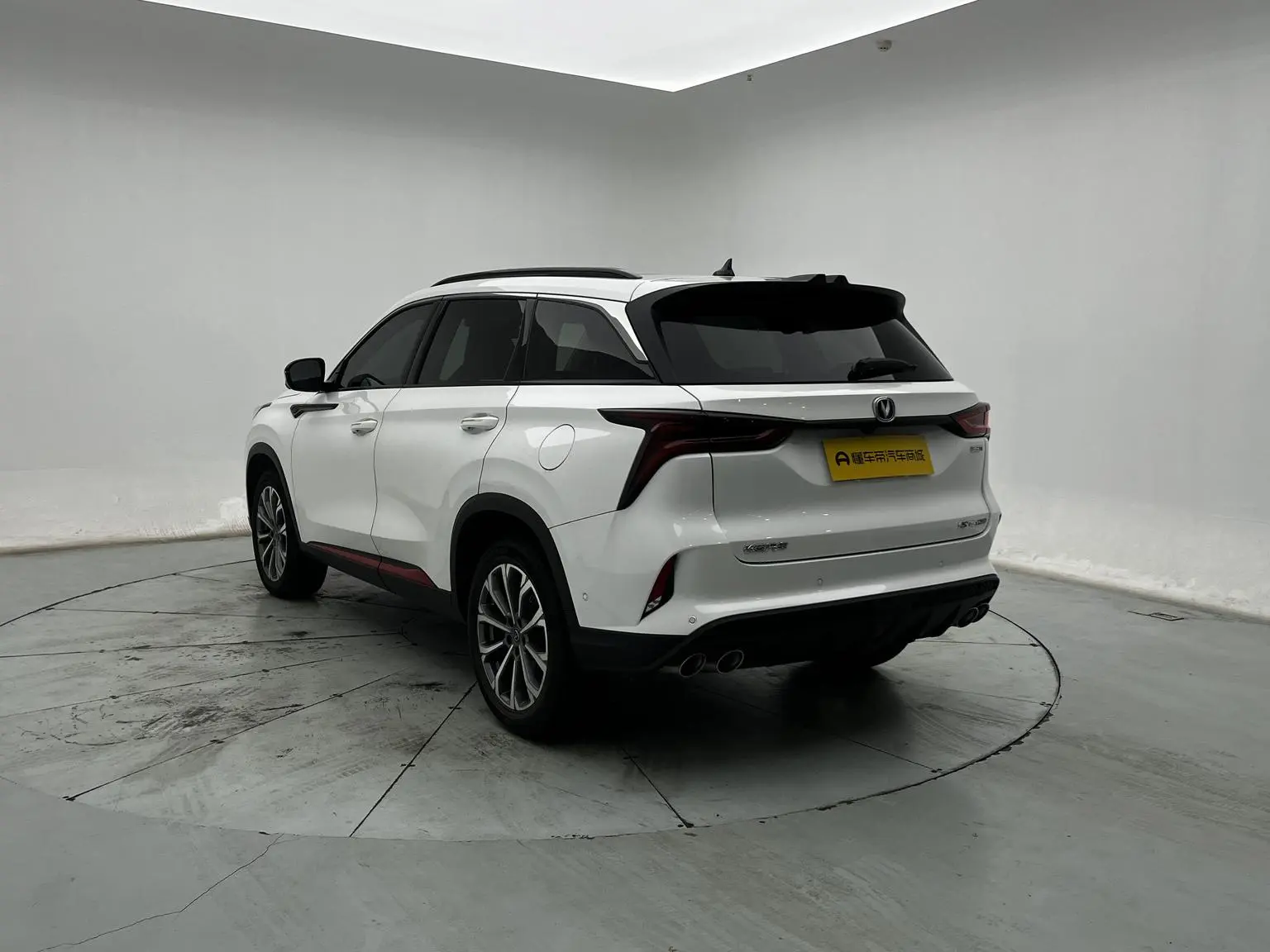 Changan CS75 PLUS 2022 2.0T Auto Flagship