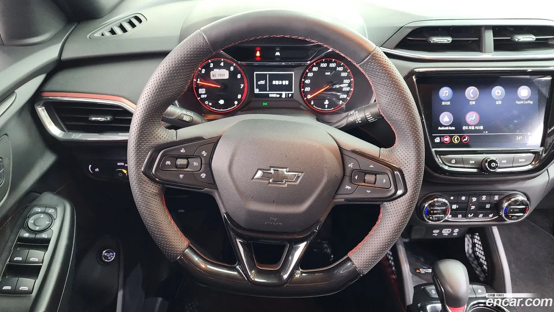 Chevrolet Trailblazer 1.3 Turbo 2WD