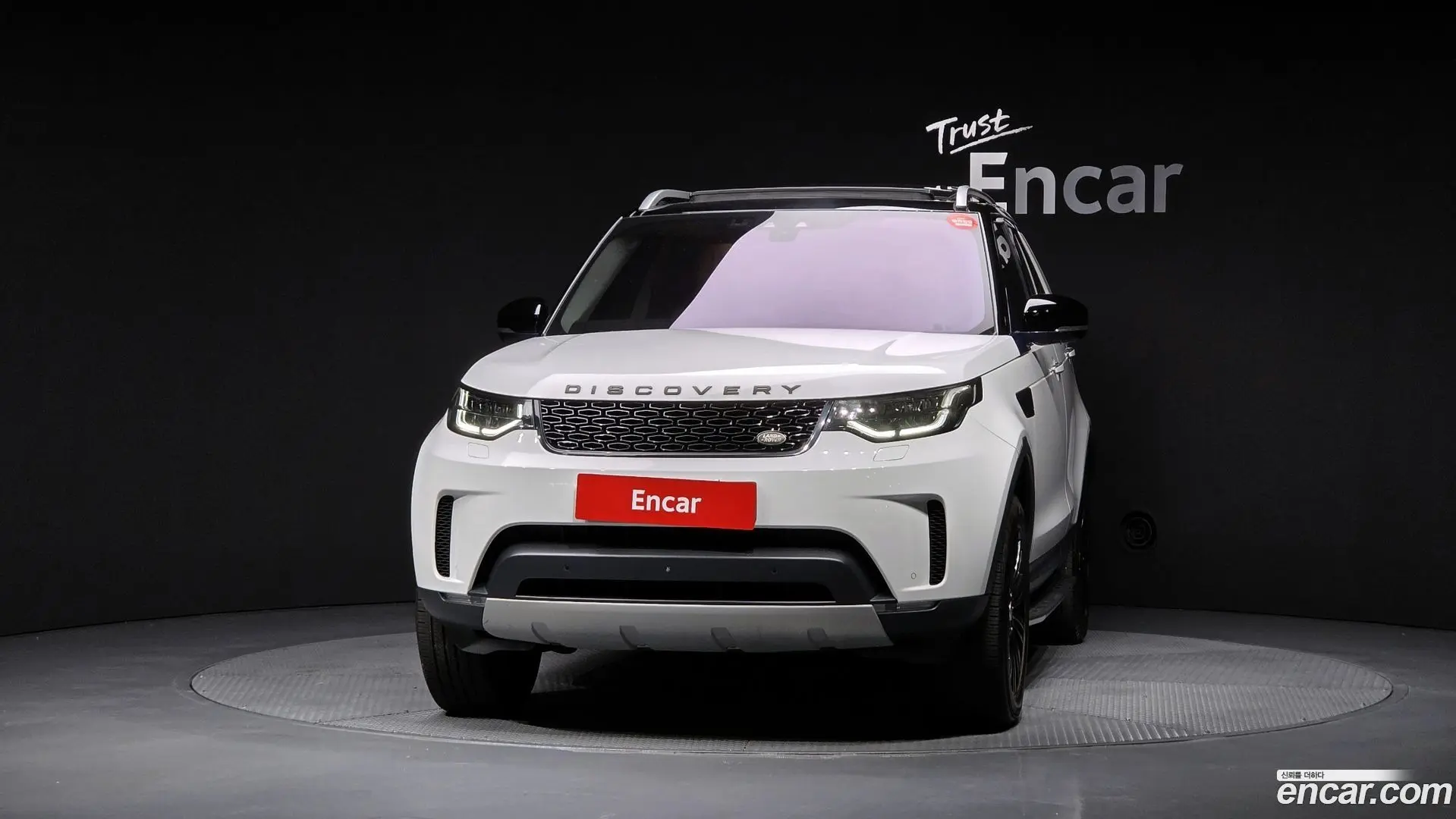 Land Rover Discovery 3.0 TD6 HSE Luxury