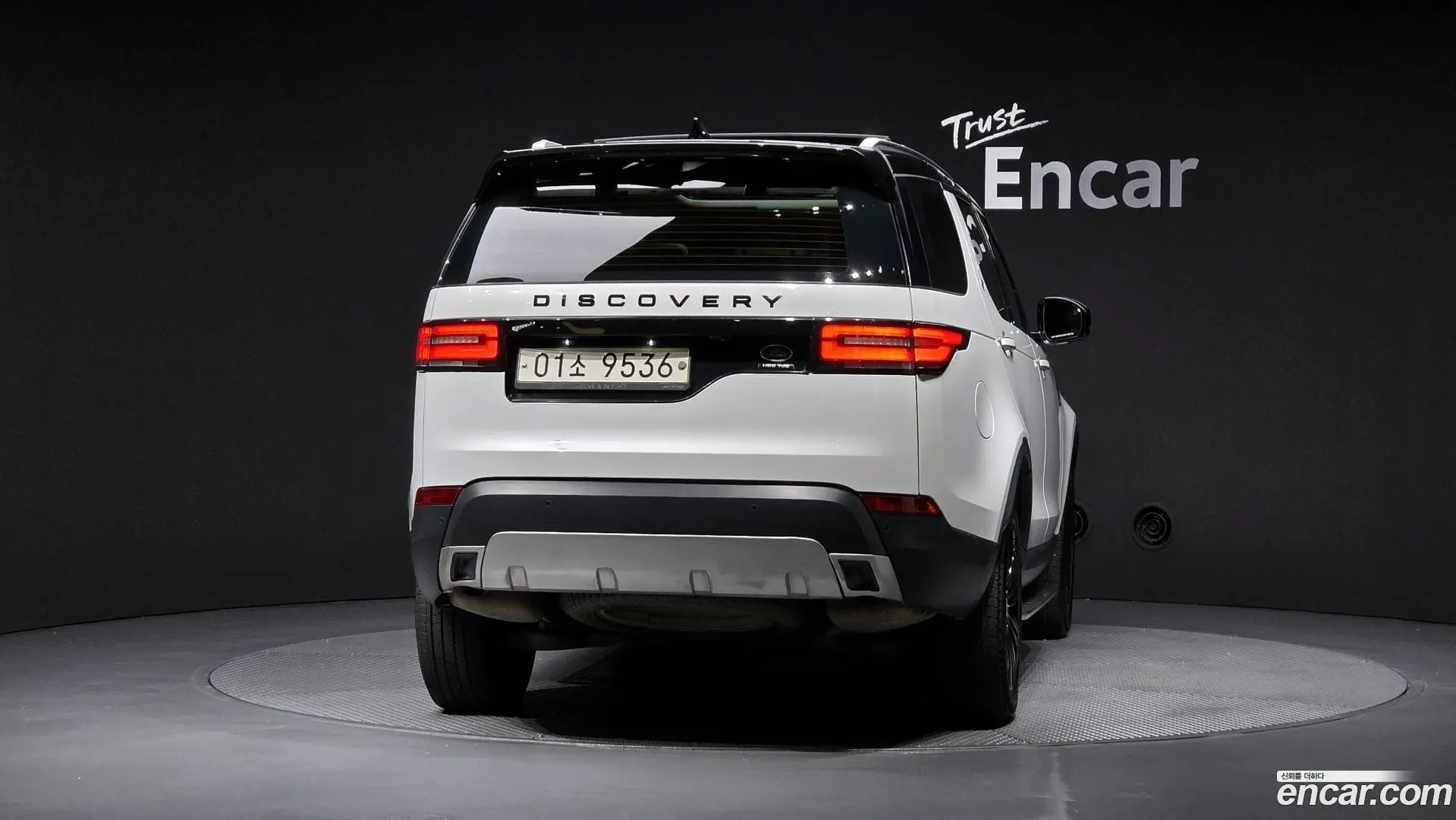 Land Rover Discovery 3.0 TD6 HSE Luxury