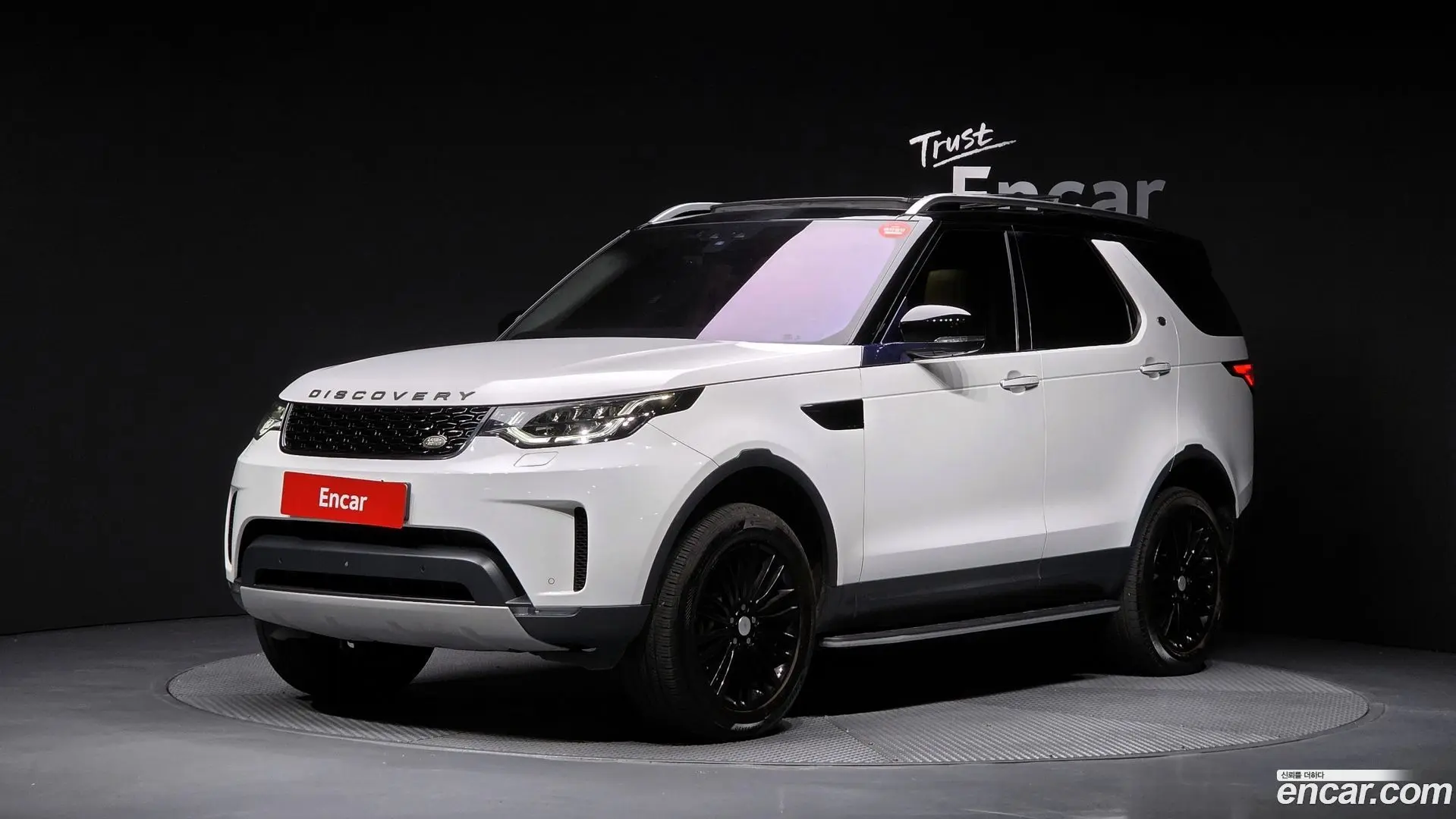 Land Rover Discovery 3.0 TD6 HSE Luxury