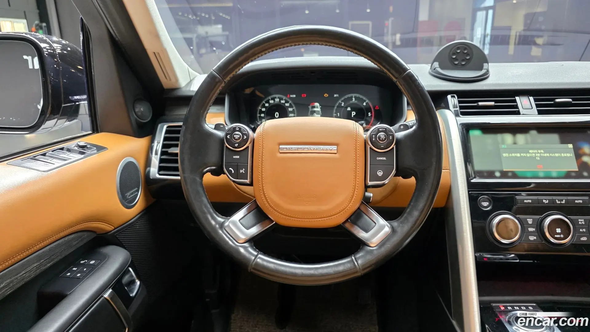 Land Rover Discovery 3.0 TD6 HSE Luxury