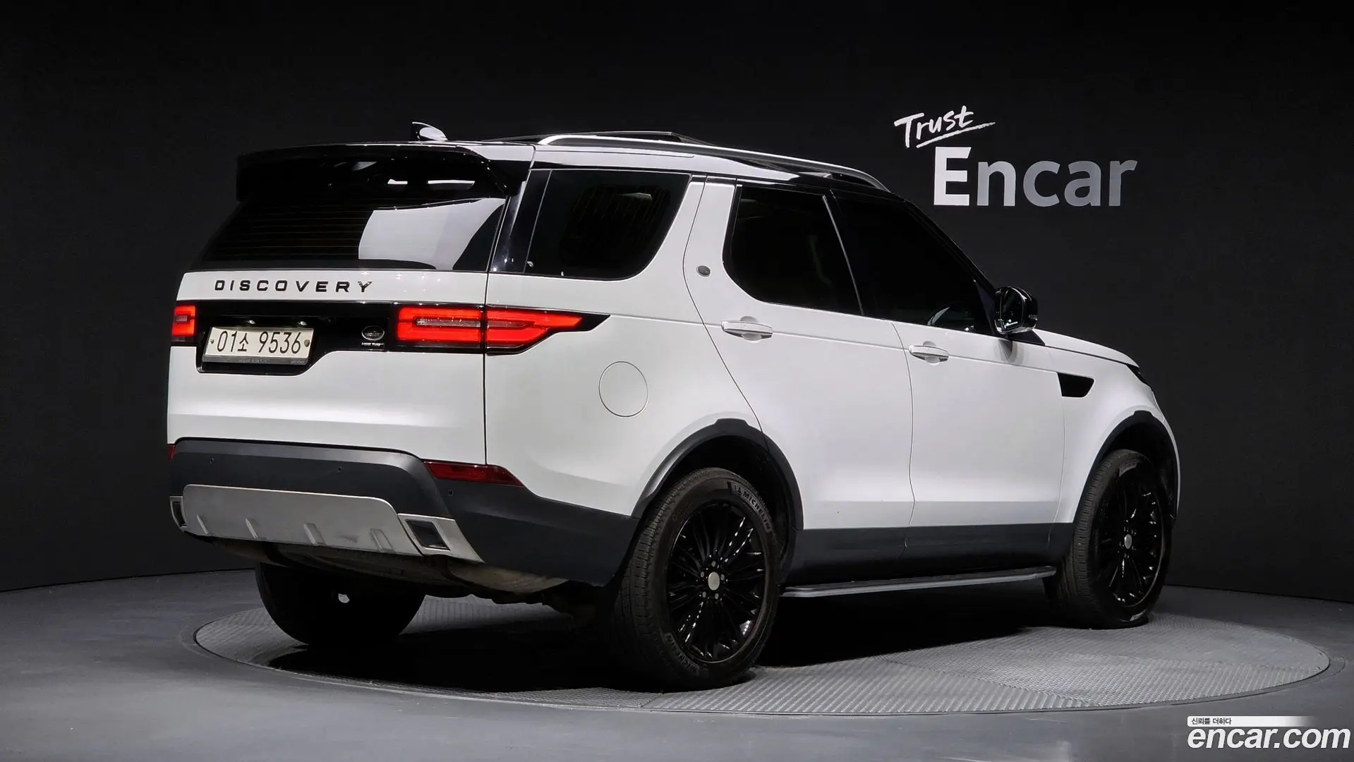 Land Rover Discovery 3.0 TD6 HSE Luxury