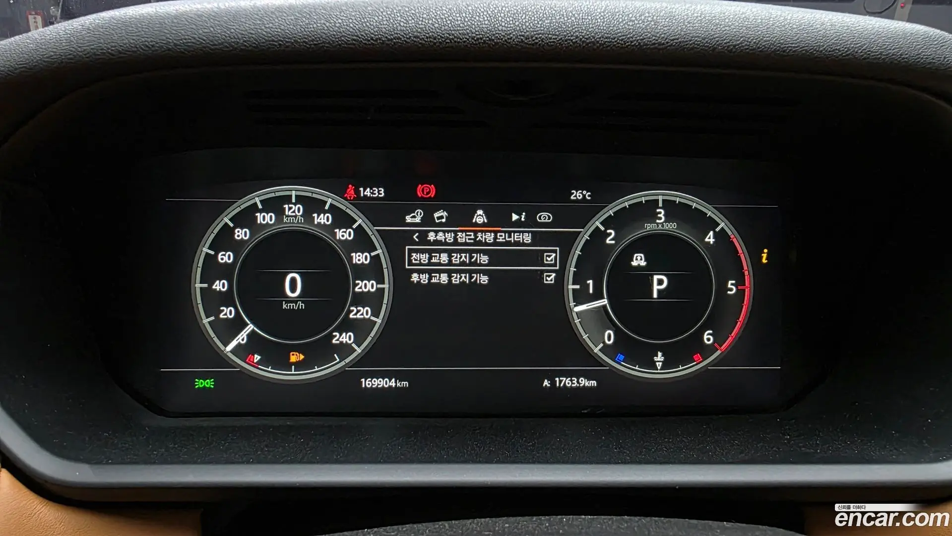 Land Rover Discovery 3.0 TD6 HSE Luxury