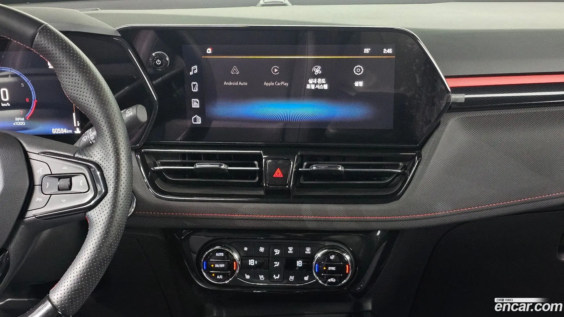 Chevrolet Trailblazer 1.3 Turbo 4WD