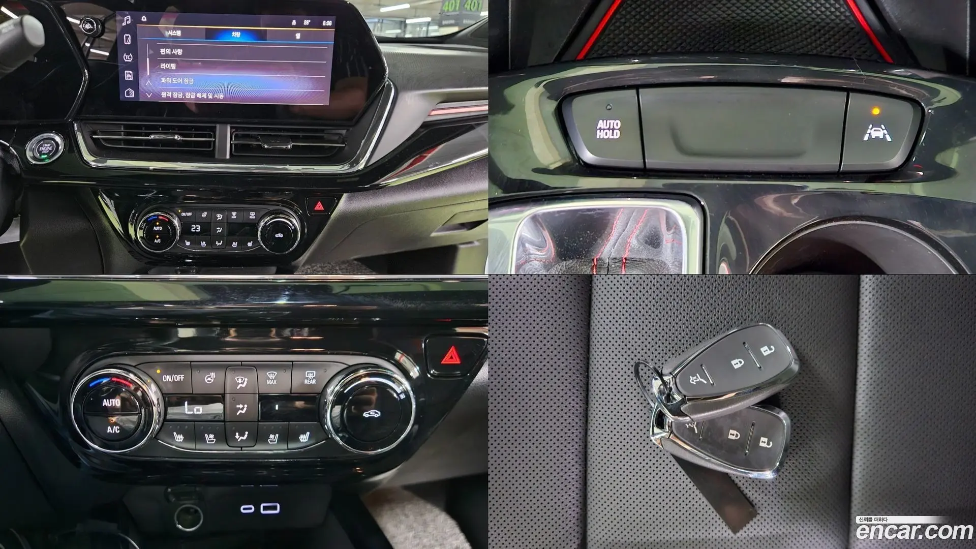Chevrolet Trax 1.2 RS