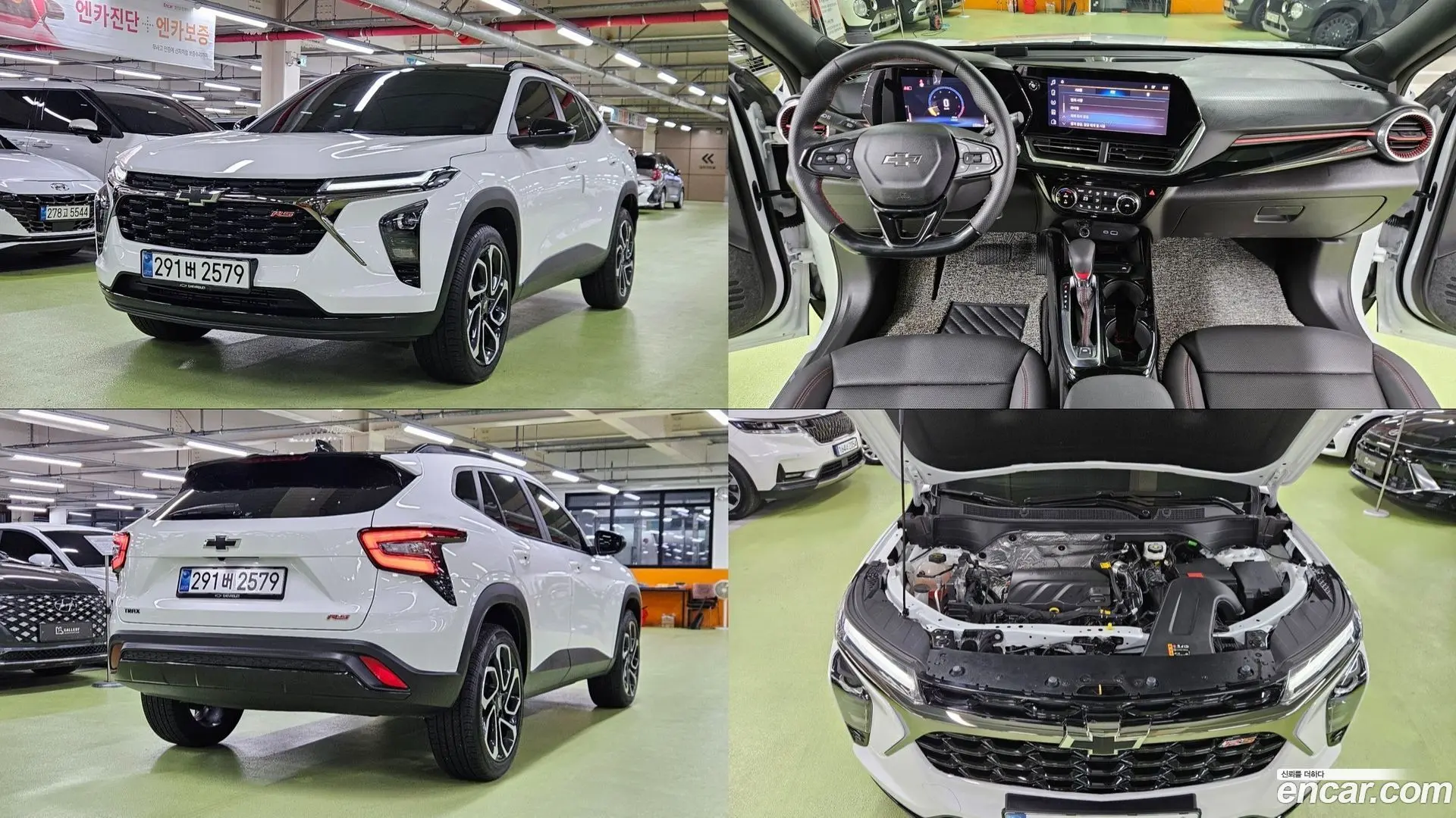 Chevrolet Trax 1.2 RS