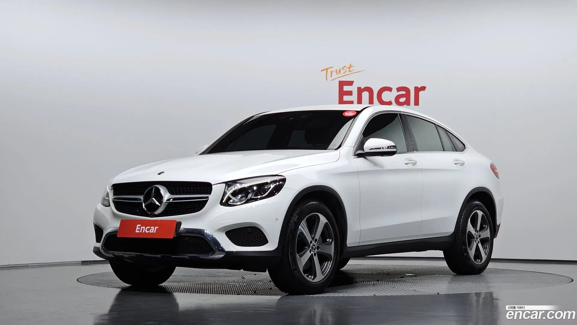 Mercedes-Benz GLC-Class GCL300 4MATIC Coupe