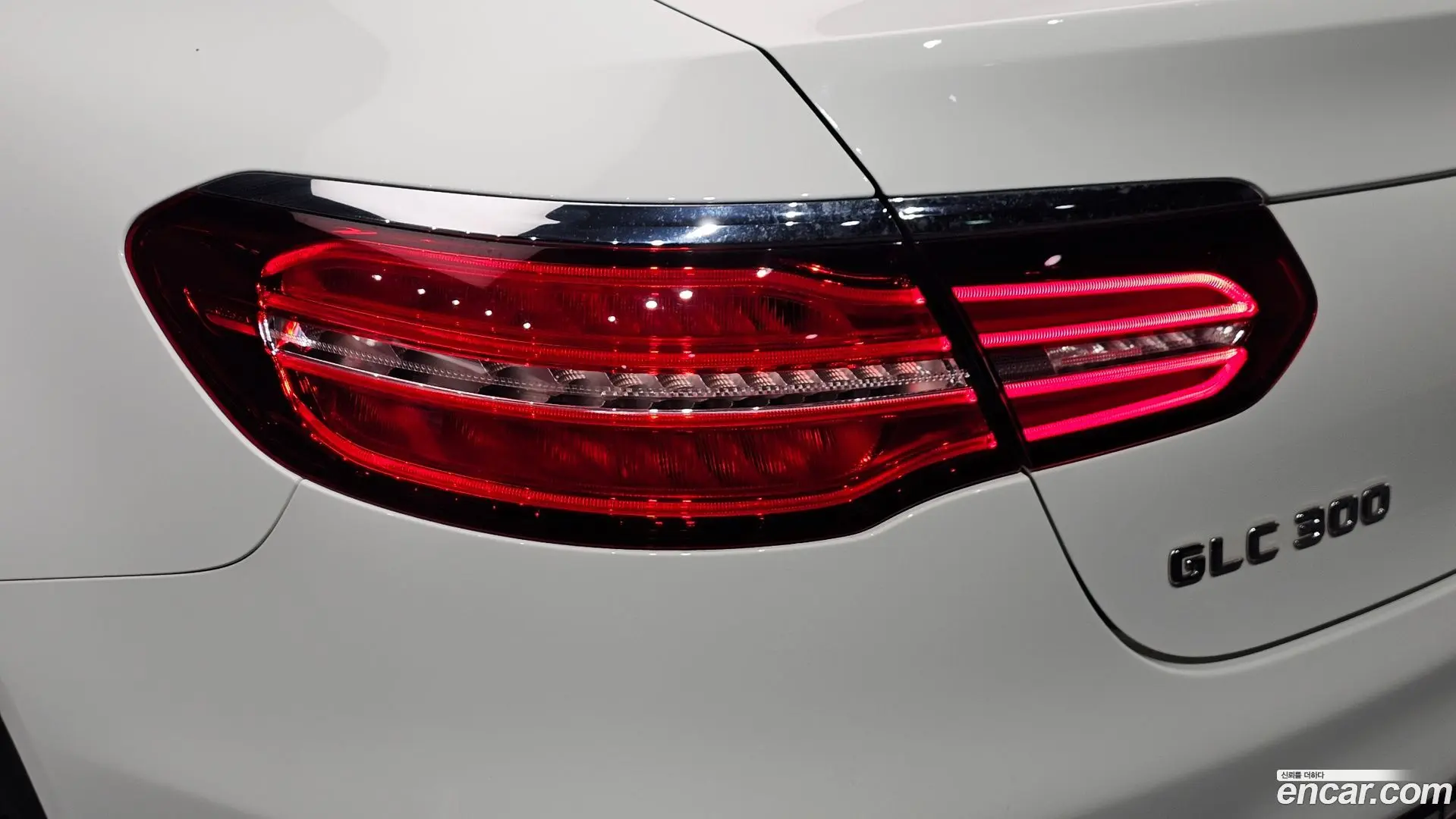Mercedes-Benz GLC-Class GCL300 4MATIC Coupe