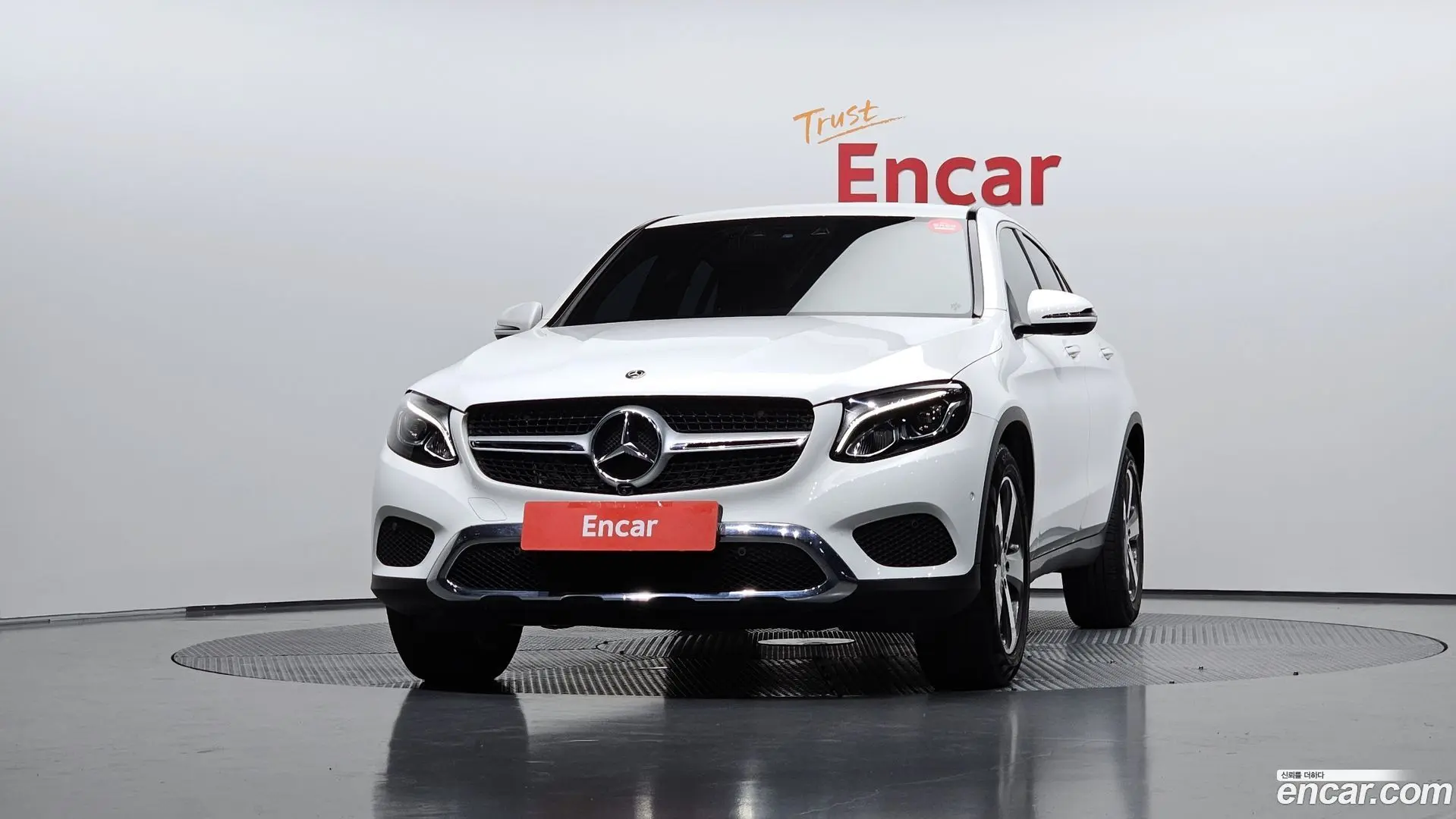 Mercedes-Benz GLC-Class GCL300 4MATIC Coupe