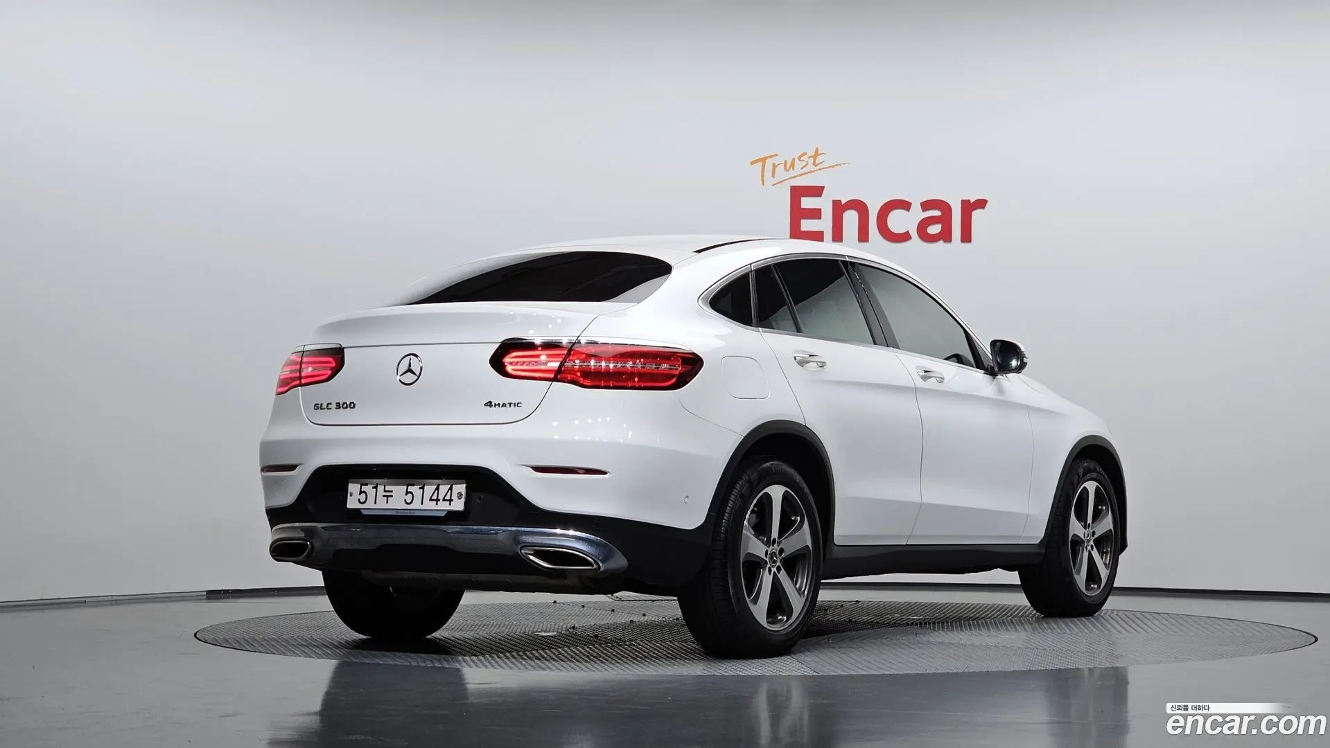 Mercedes-Benz GLC-Class GCL300 4MATIC Coupe