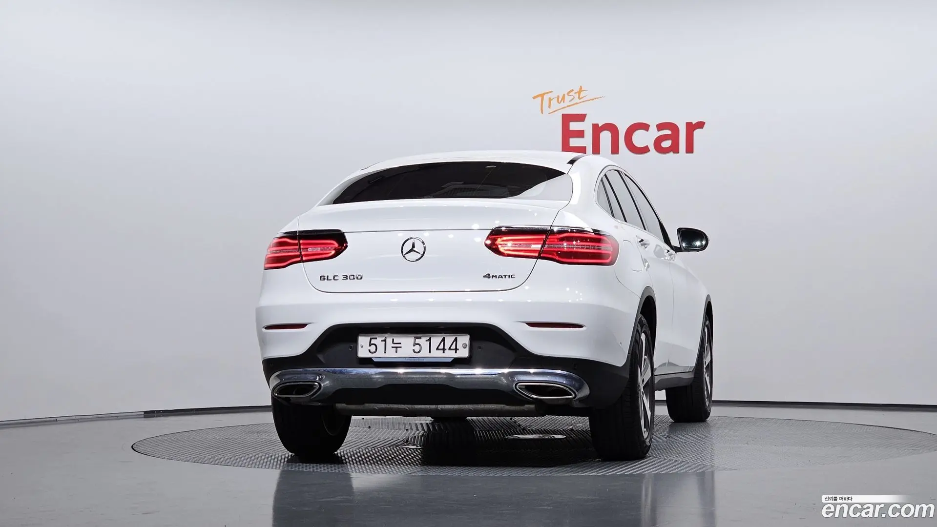 Mercedes-Benz GLC-Class GCL300 4MATIC Coupe