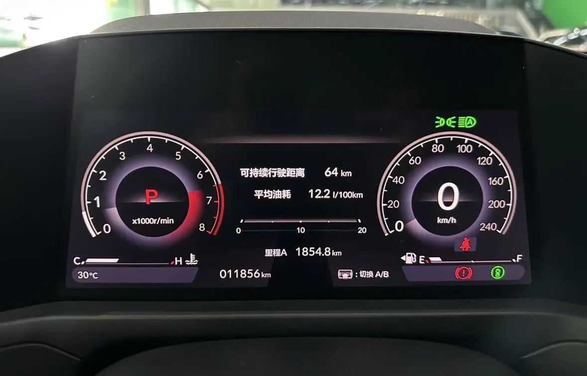 Honda Accord 2025 Sharp T Dynamic 260TURBO Flagship