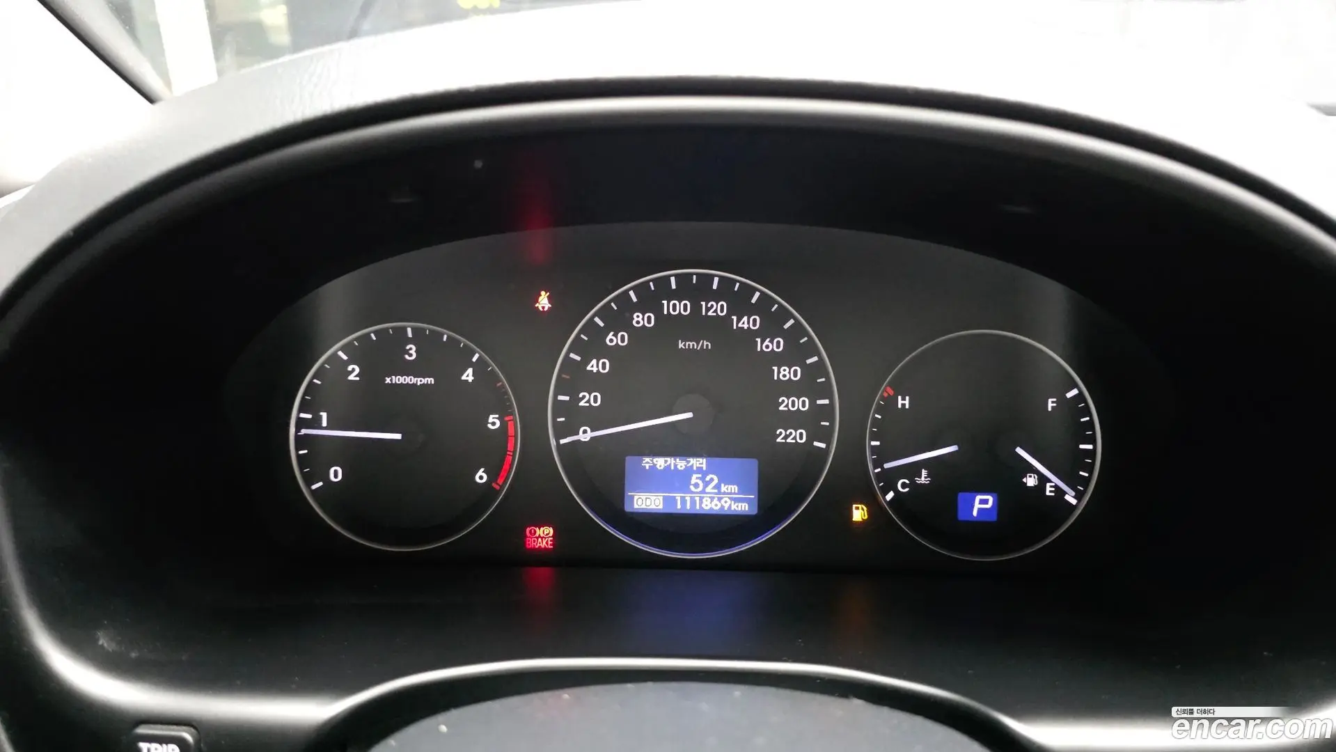 Hyundai Starex Van 3-Seater