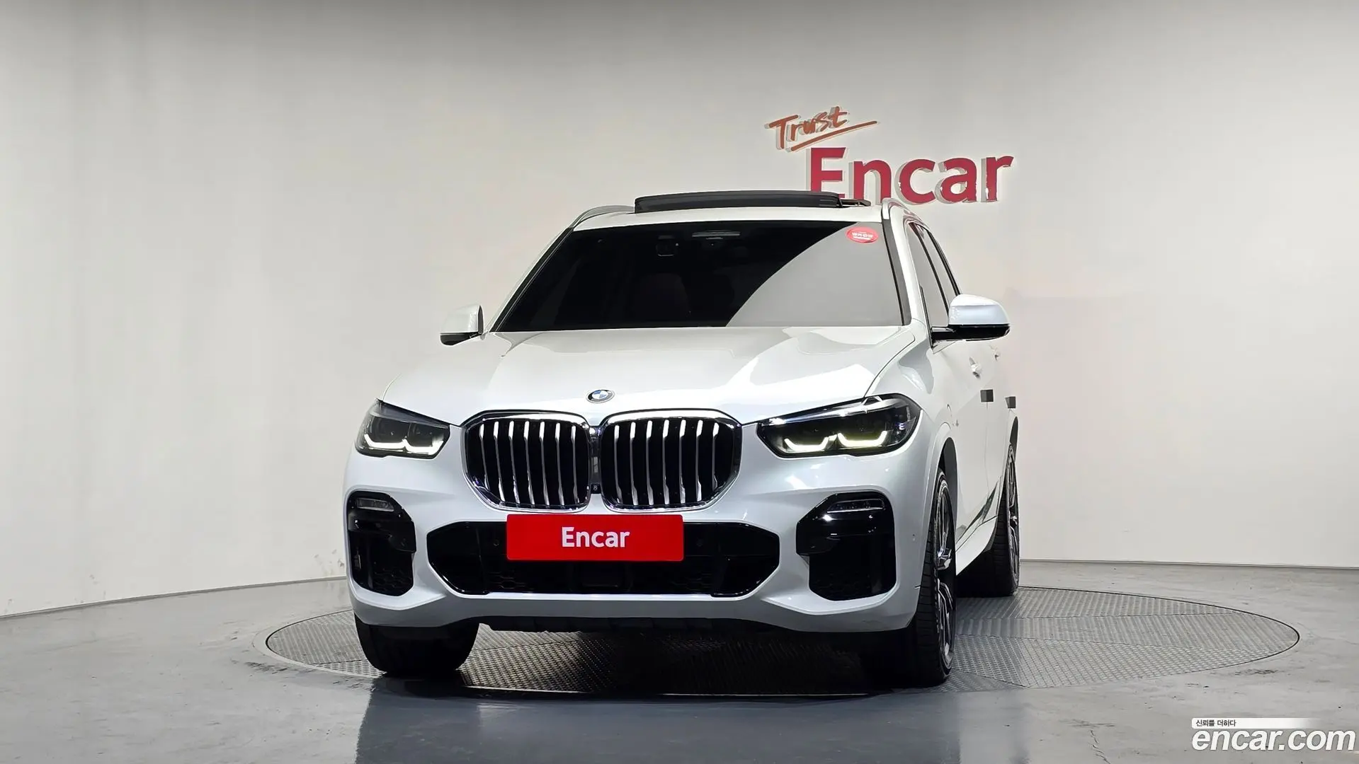 BMW X5 xDrive 30d M Sport