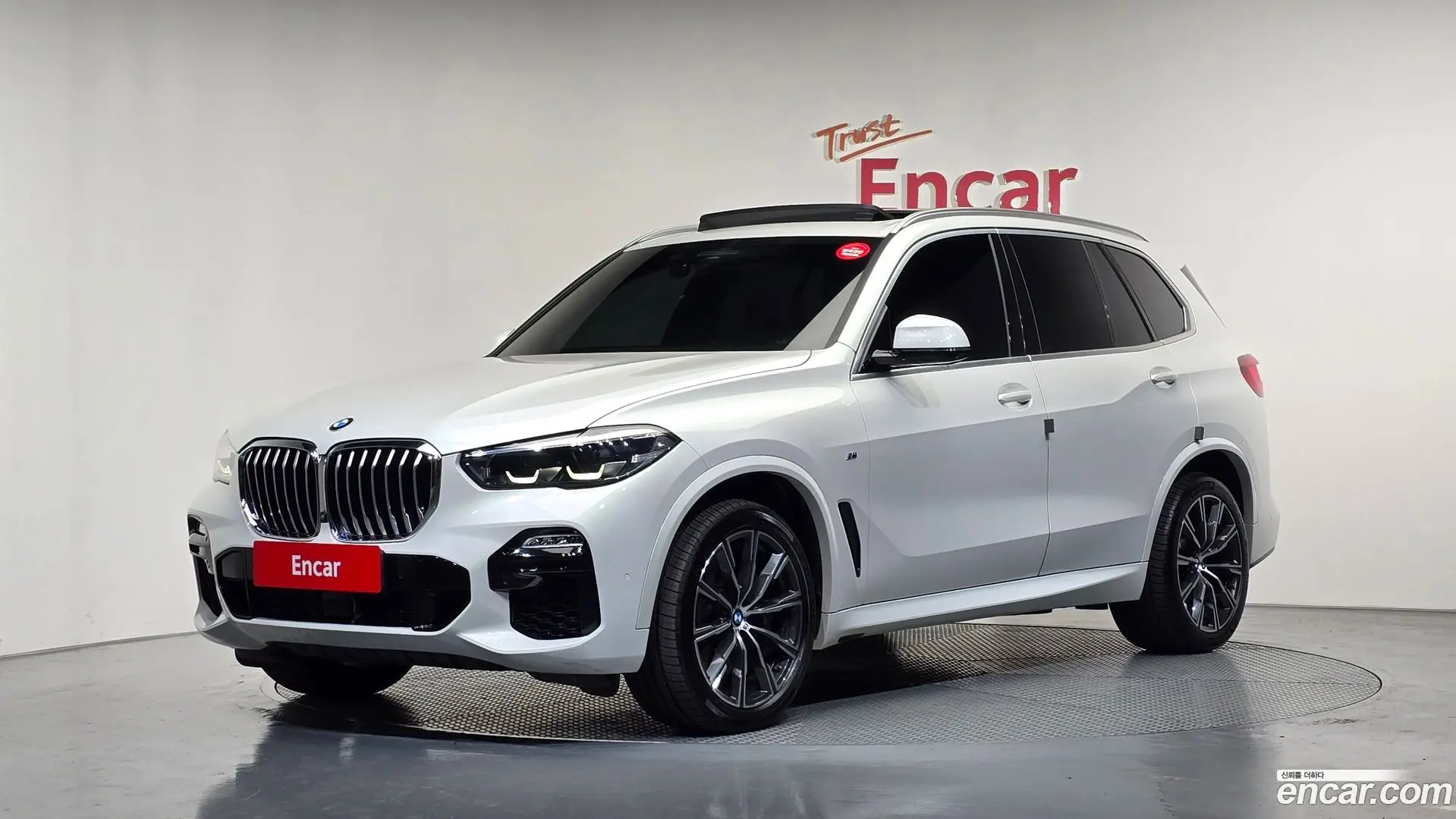 BMW X5 xDrive 30d M Sport