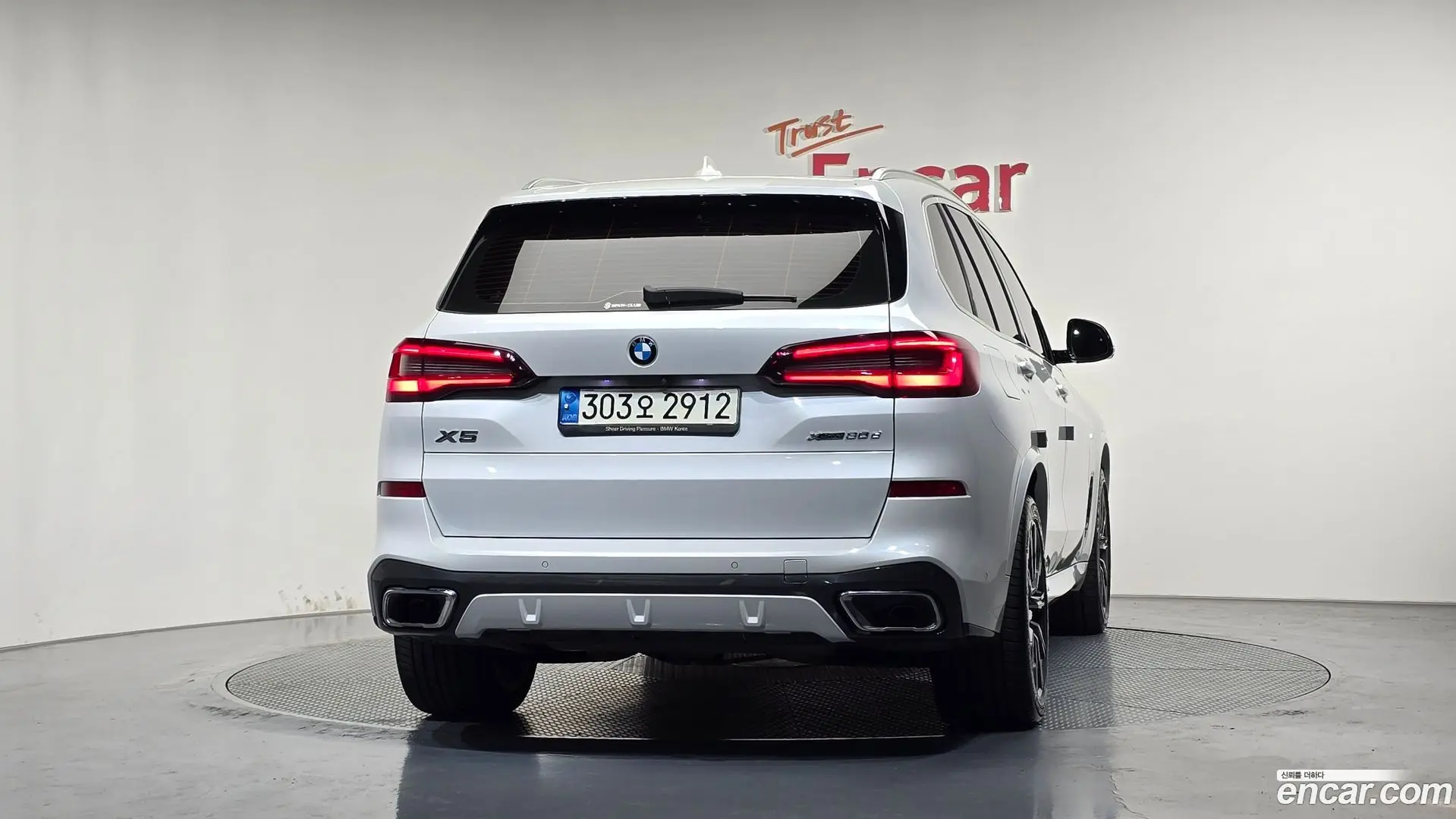 BMW X5 xDrive 30d M Sport