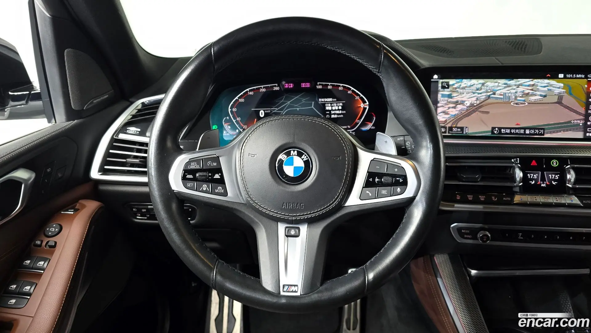 BMW X5 xDrive 30d M Sport