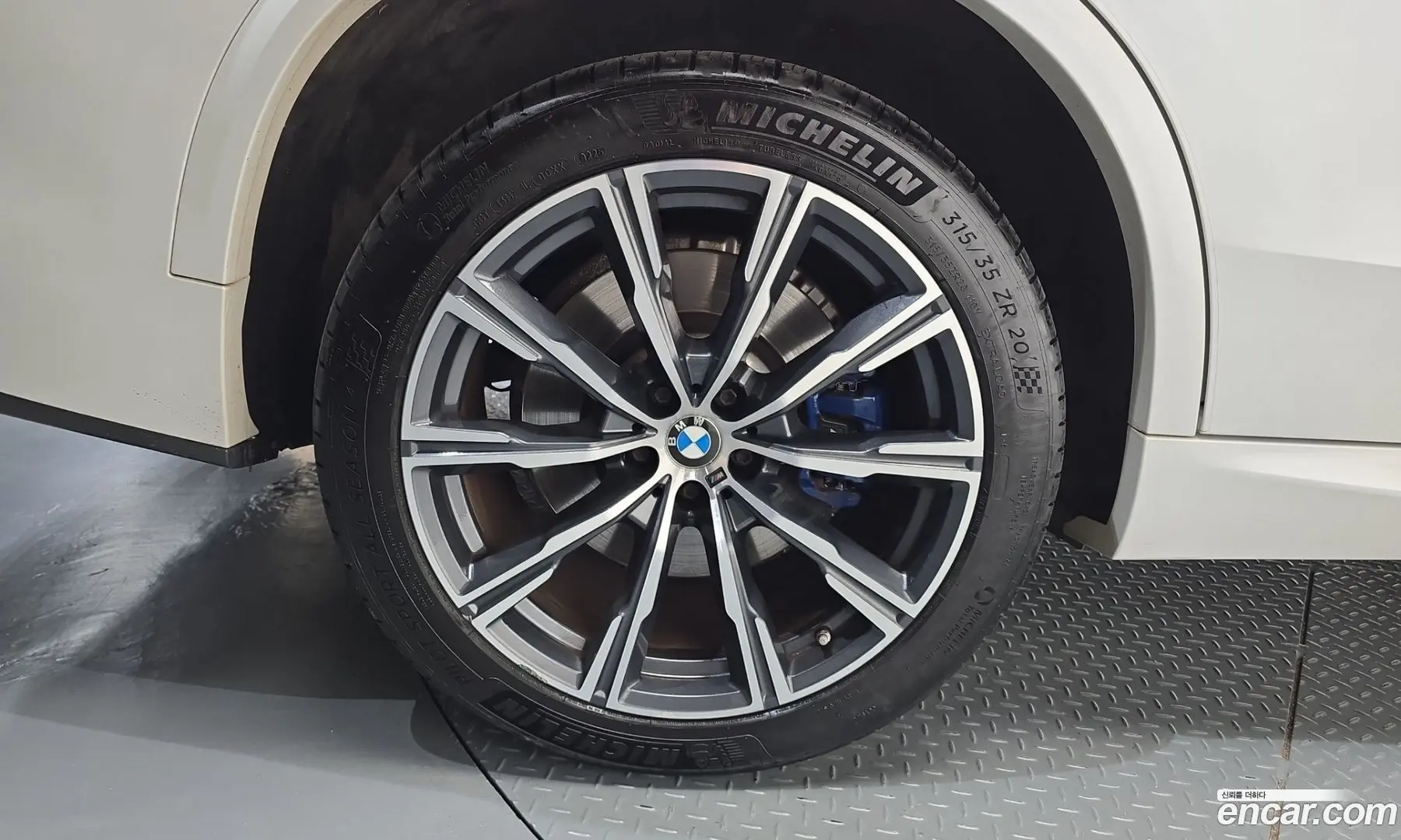 BMW X5 xDrive 30d M Sport
