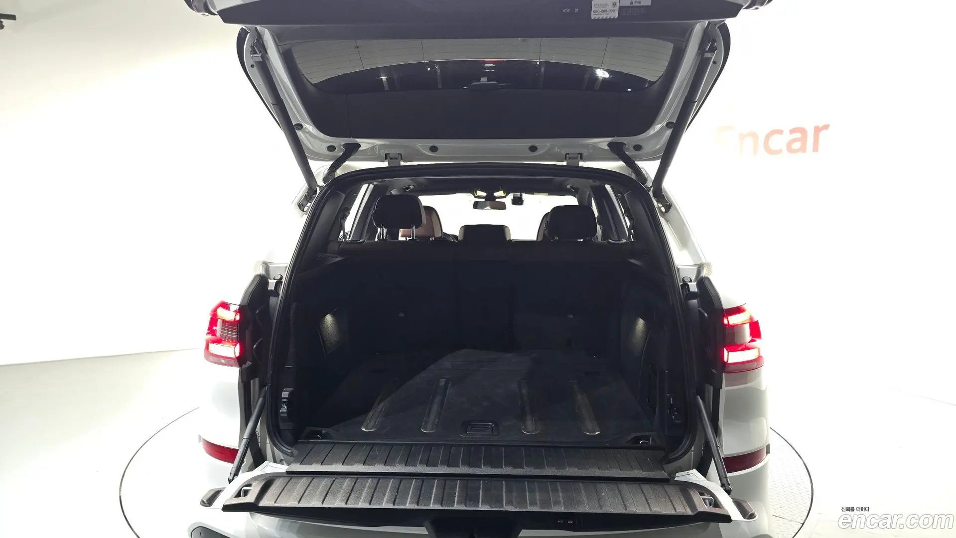 BMW X5 xDrive 30d M Sport