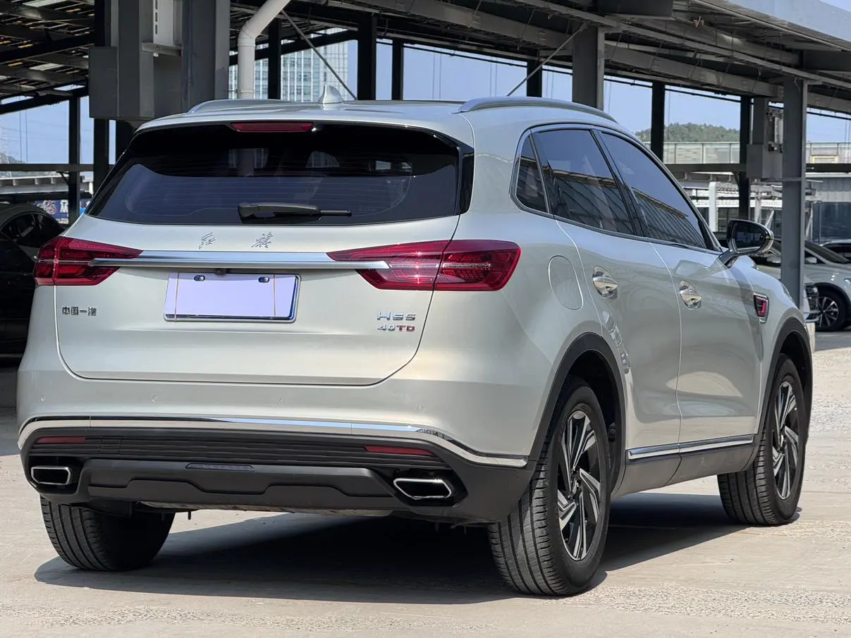 Hongqi HS5 2022 2.0T Smart Connected Flagship Joy