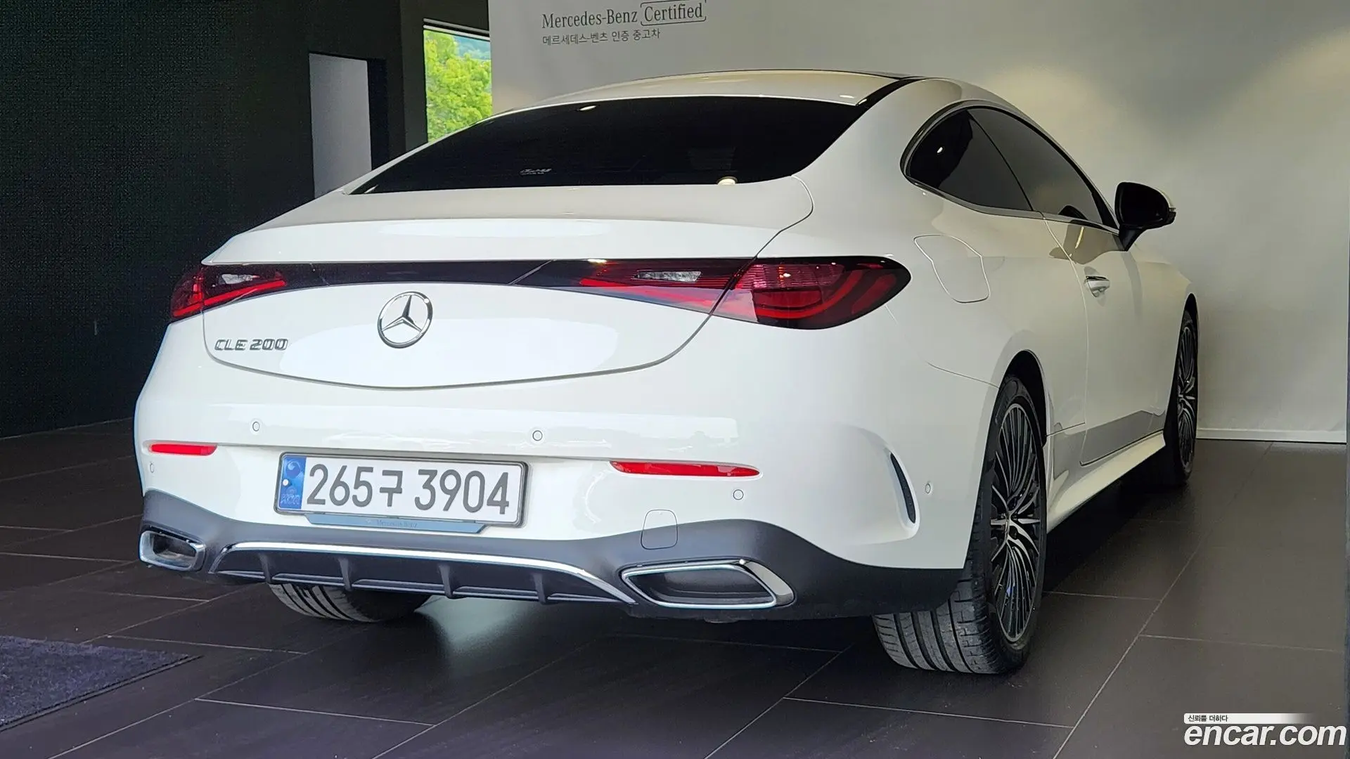 Mercedes-Benz CLE-Class CLE200 Coupe