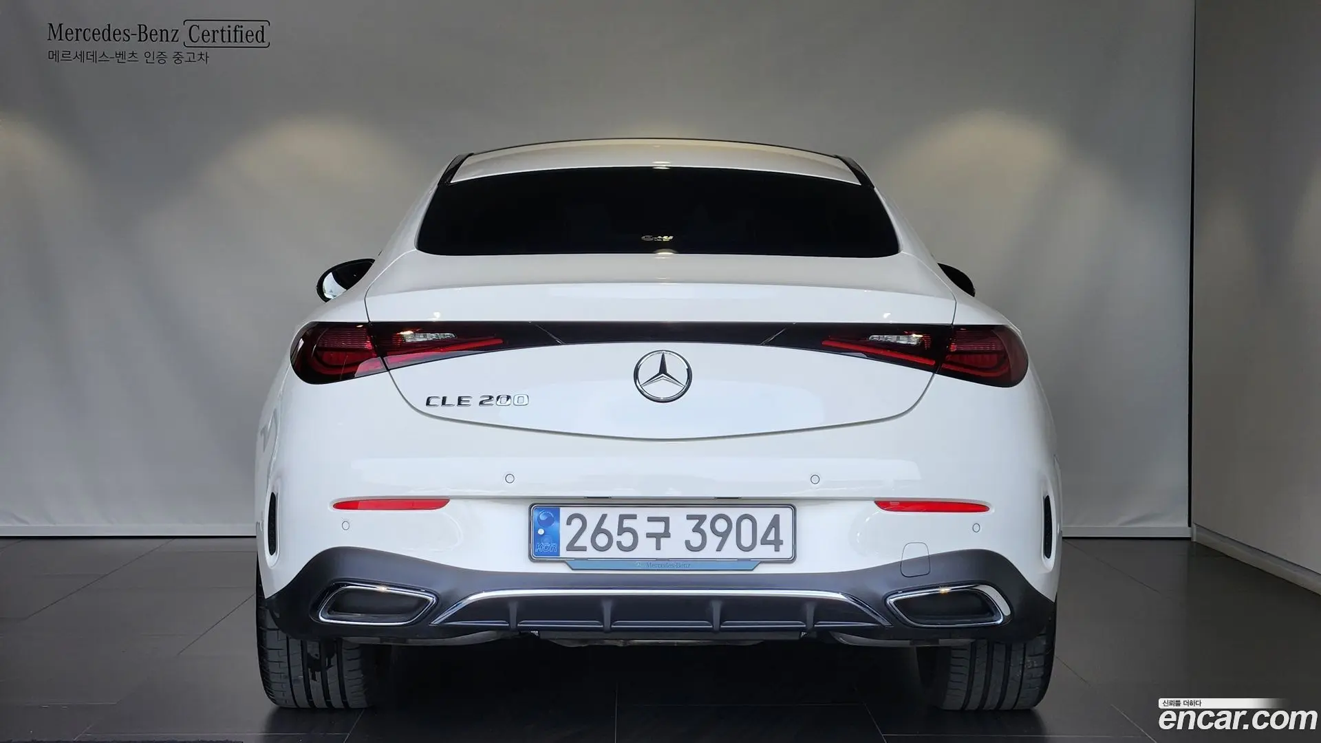 Mercedes-Benz CLE-Class CLE200 Coupe