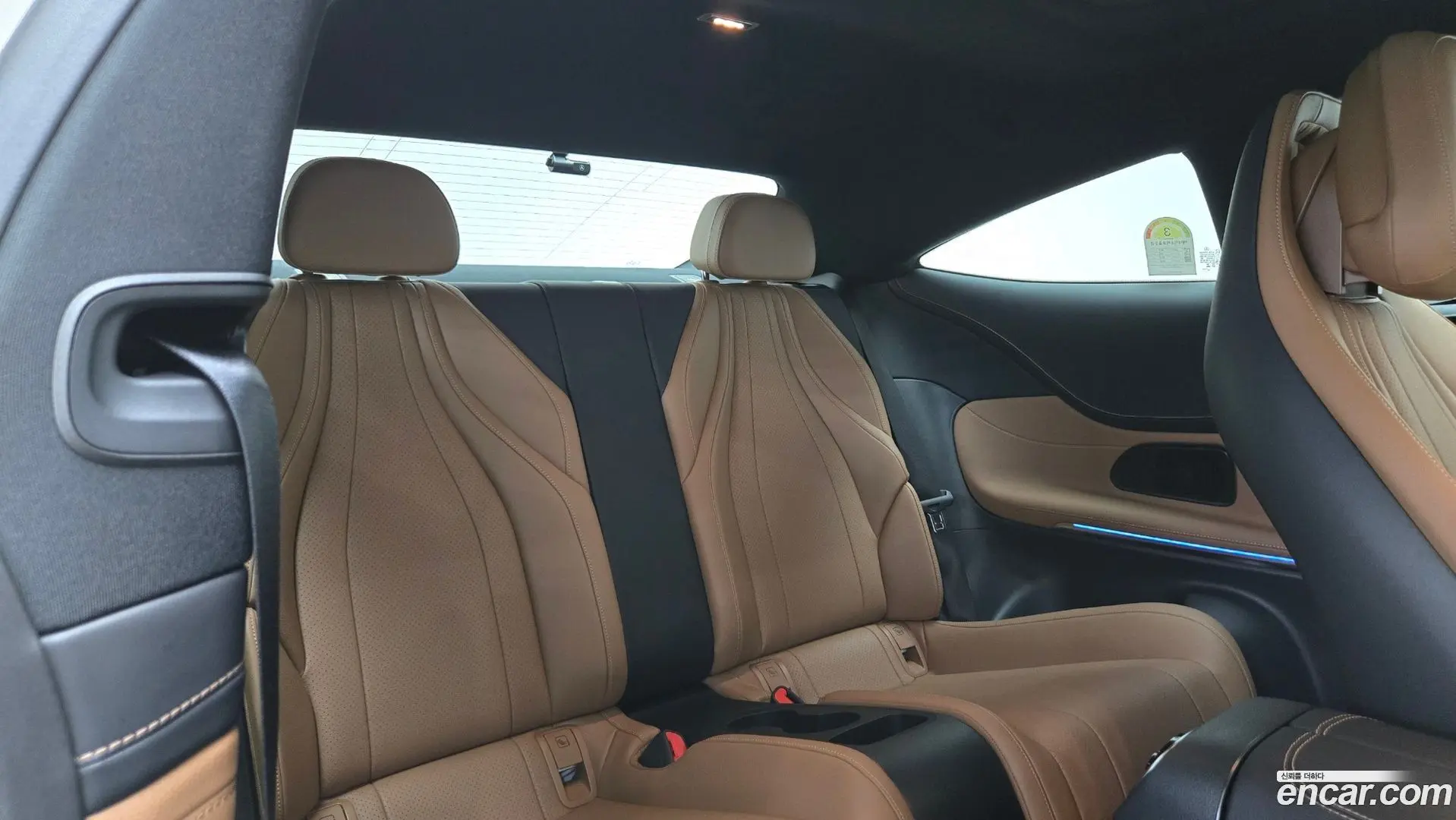 Mercedes-Benz CLE-Class CLE200 Coupe