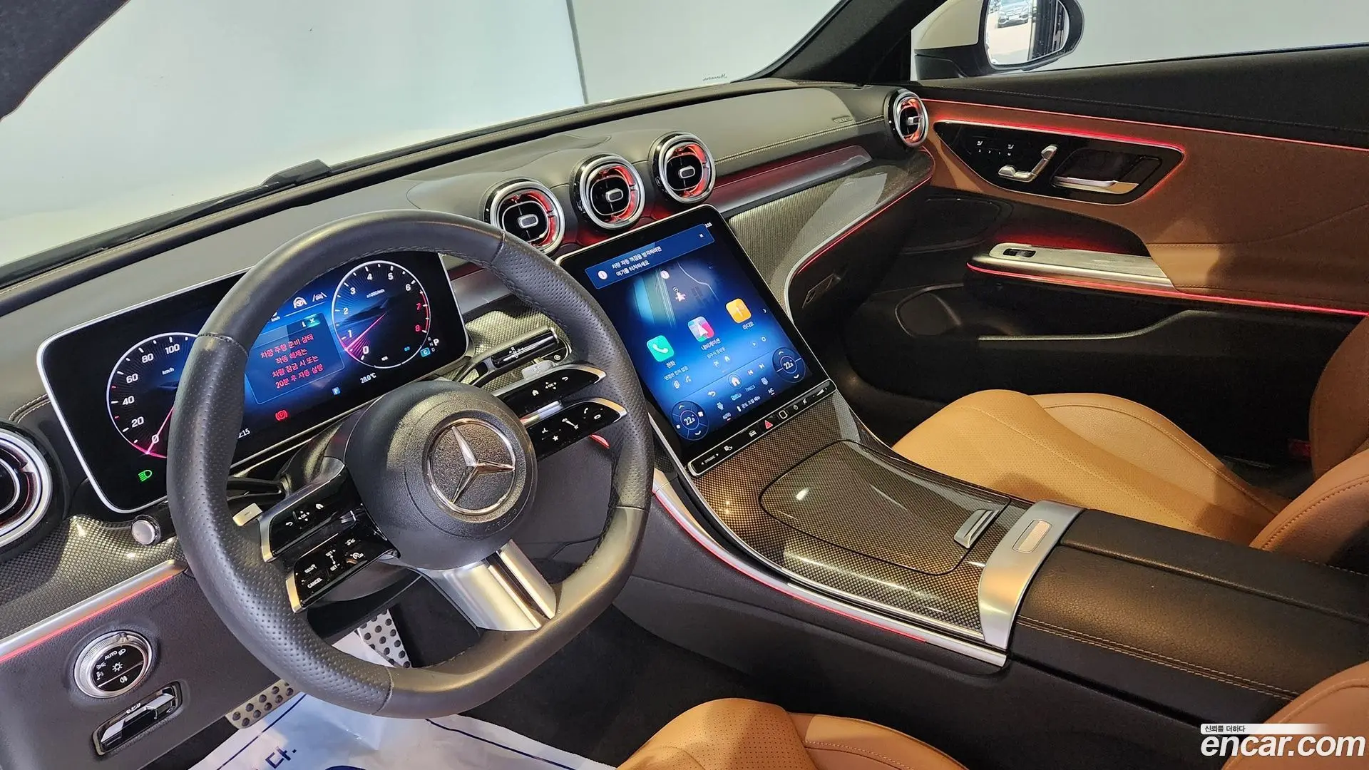 Mercedes-Benz CLE-Class CLE200 Coupe